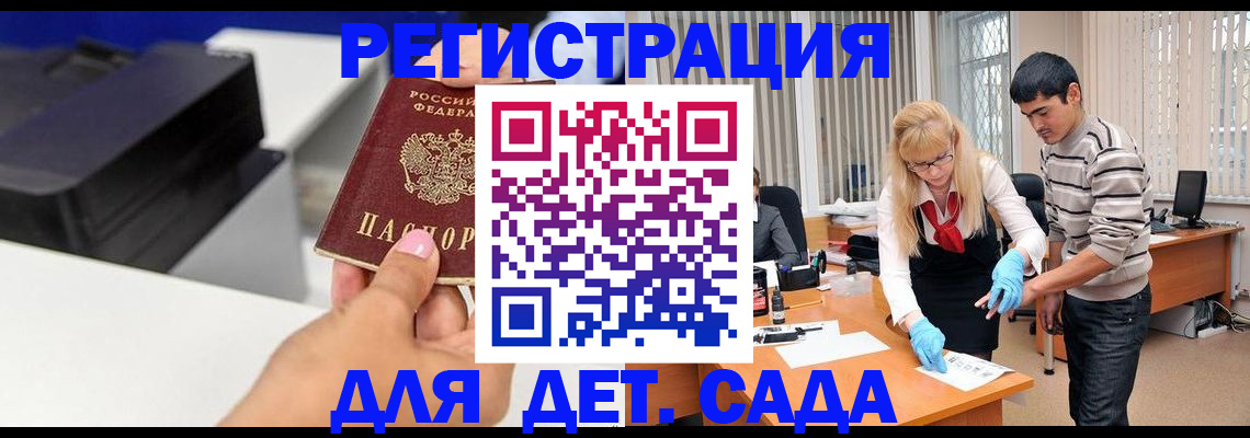 форма 3 в Сухом Логе